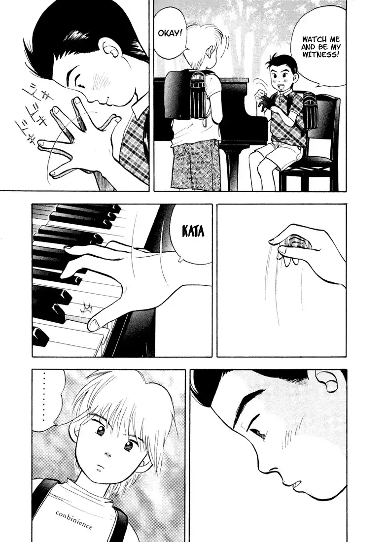 Piano no mori Chapter 1 73